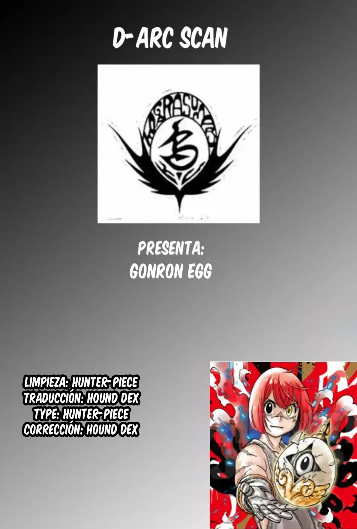 Gonron Egg Capítulo 14 en Línea - página 1