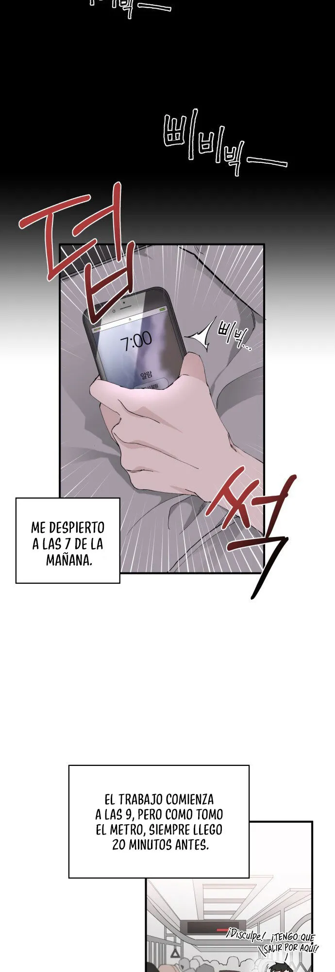 Good Luck, Hero! Capítulo 2 en Línea - página 20