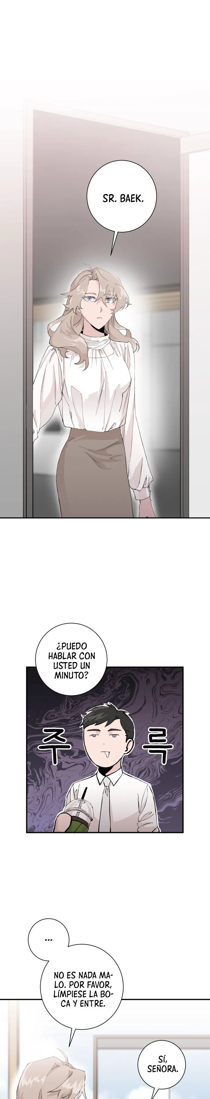 Good Luck, Hero! Capítulo 3 en Línea - página 2