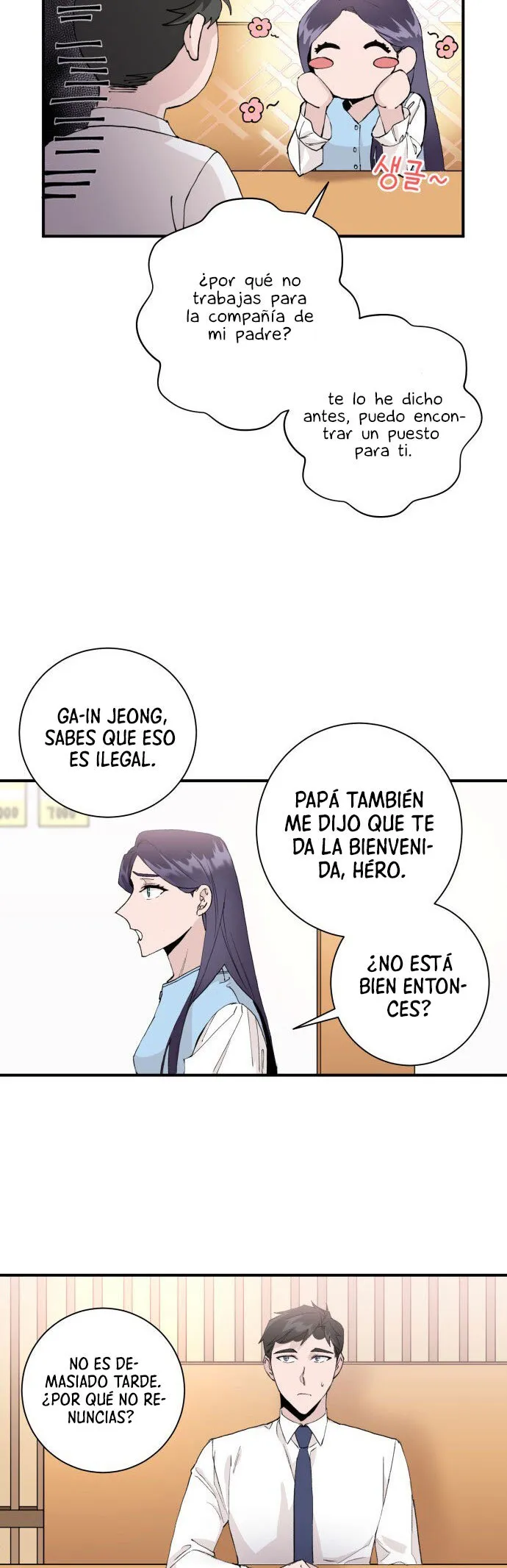 Good Luck, Hero! Capítulo 3 en Línea - página 16