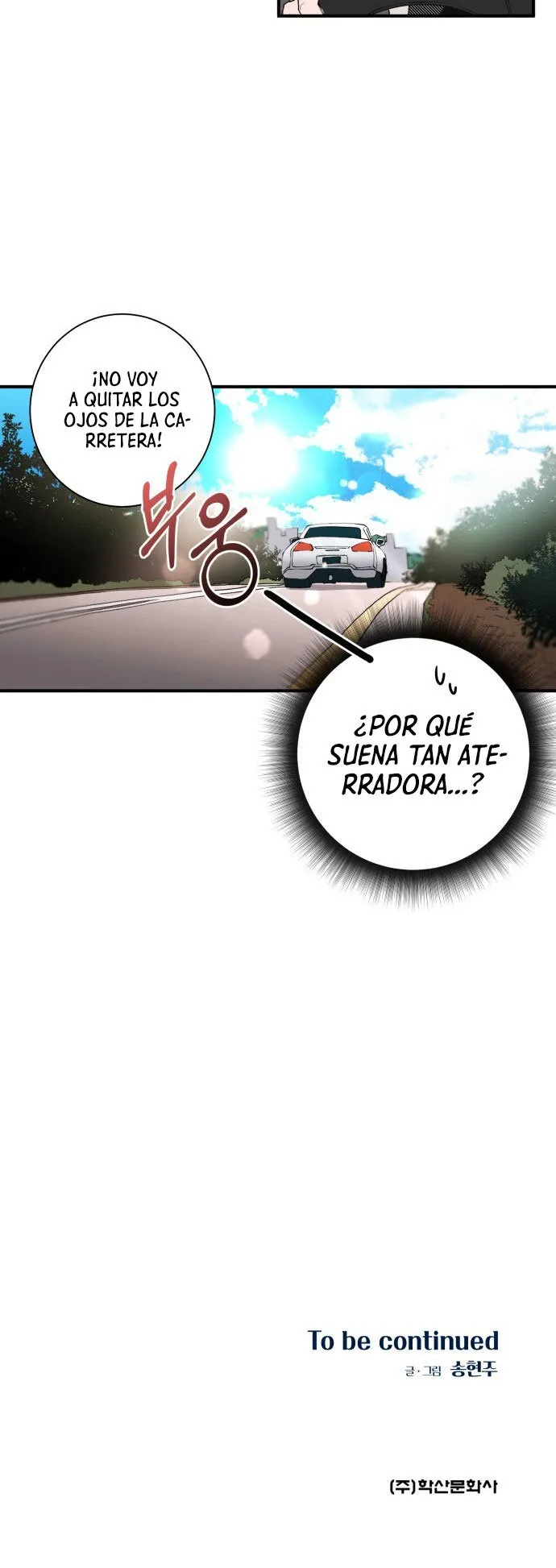 Good Luck, Hero! Capítulo 3 en Línea - página 29