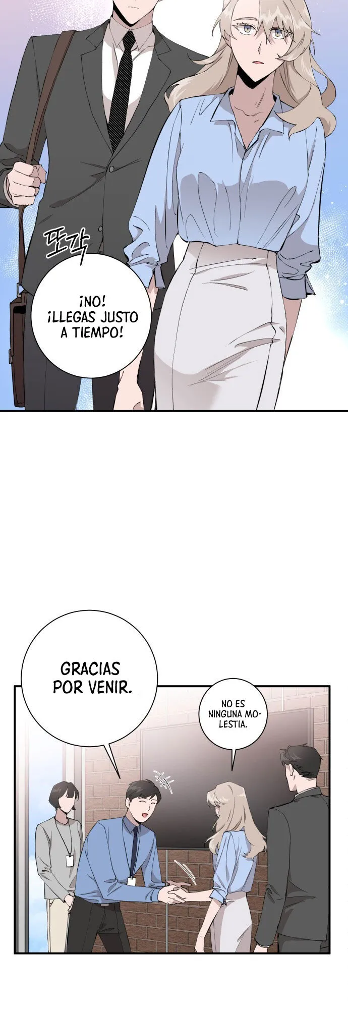 Good Luck, Hero! Capítulo 4 en Línea - página 3