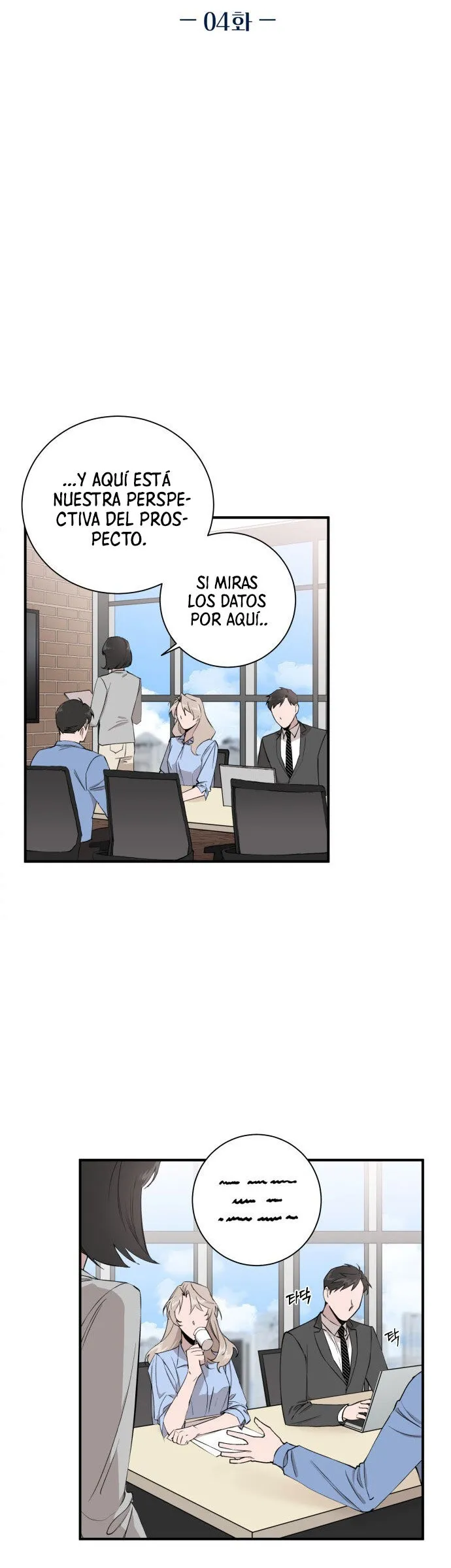 Good Luck, Hero! Capítulo 4 en Línea - página 8