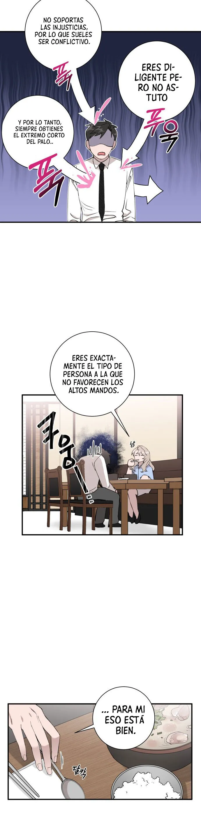 Good Luck, Hero! Capítulo 4 en Línea - página 17
