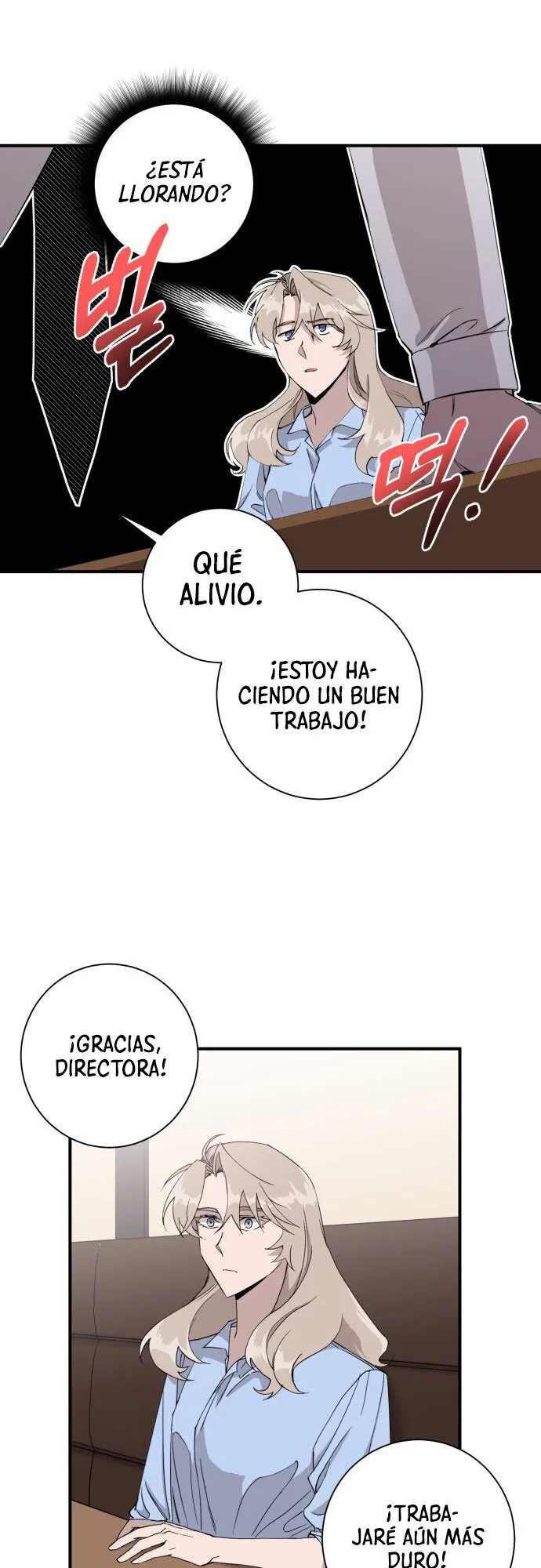 Good Luck, Hero! Capítulo 4 en Línea - página 22