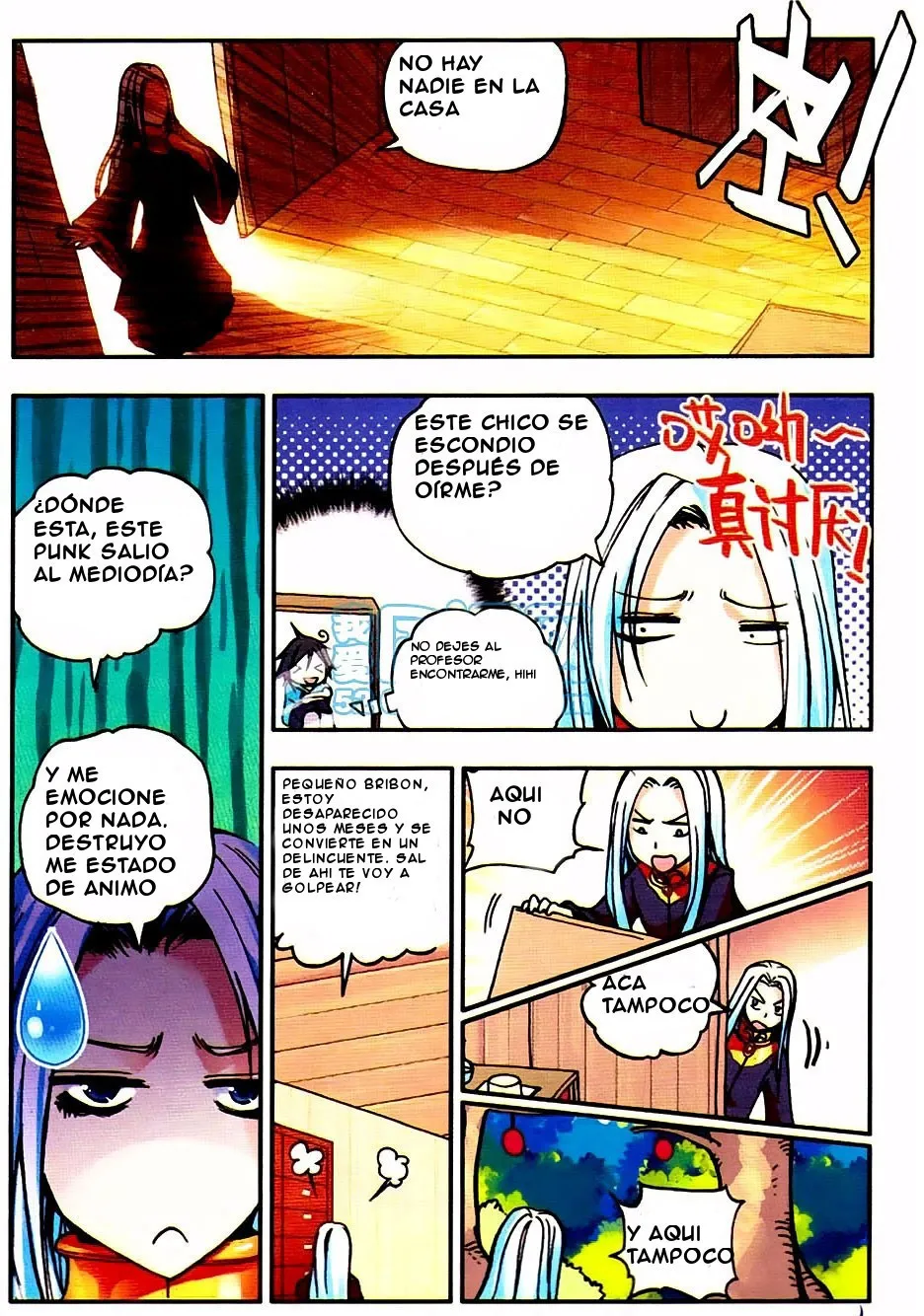 Good Reaper Capítulo 11 en Línea - página 5