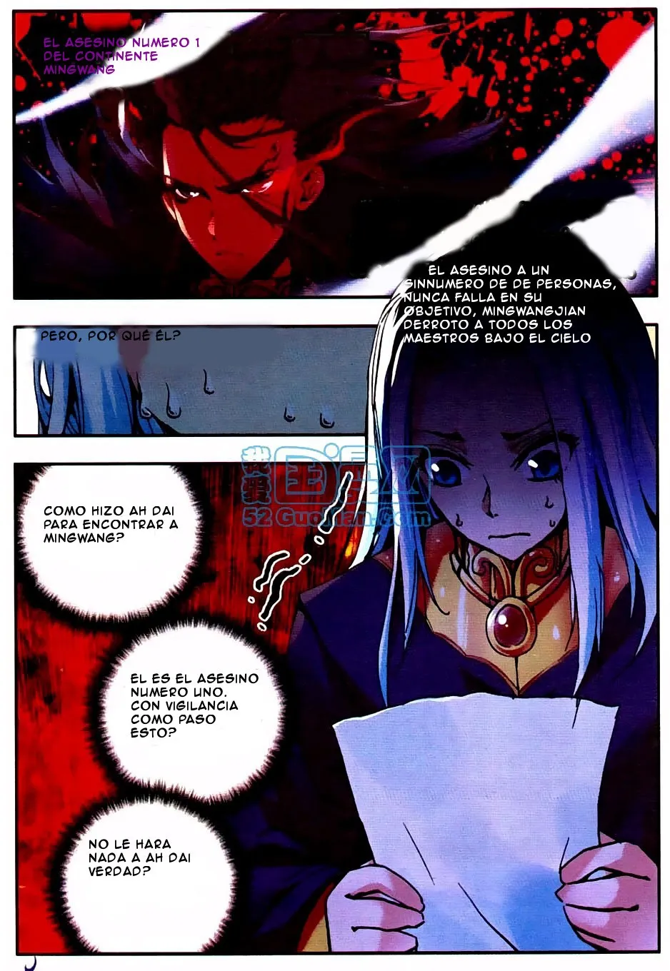 Good Reaper Capítulo 11 en Línea - página 10