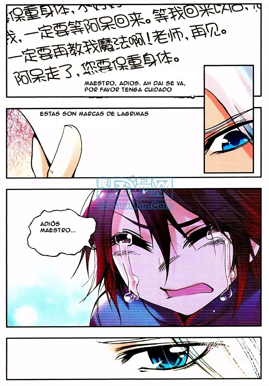 Good Reaper Capítulo 11 en Línea - página 17