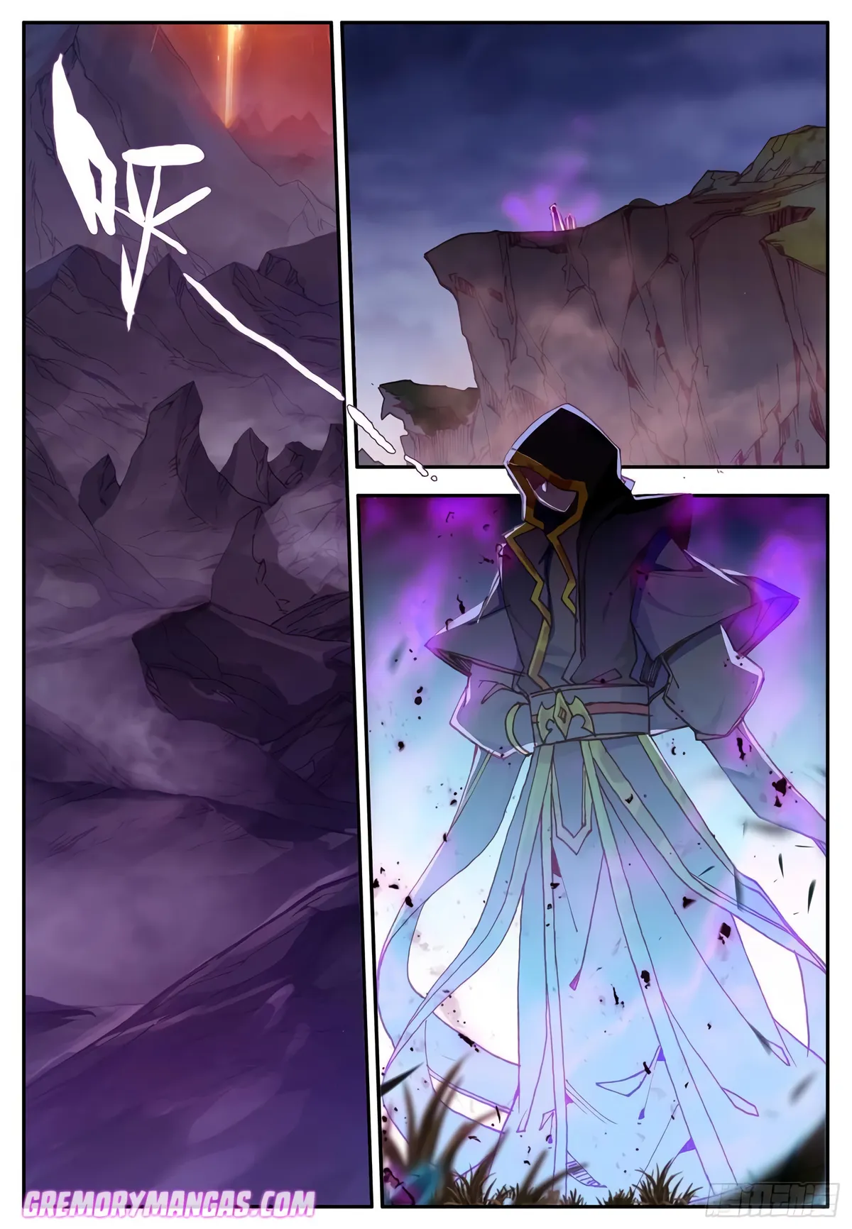 Good Reaper Capítulo 112 en Línea - página 2