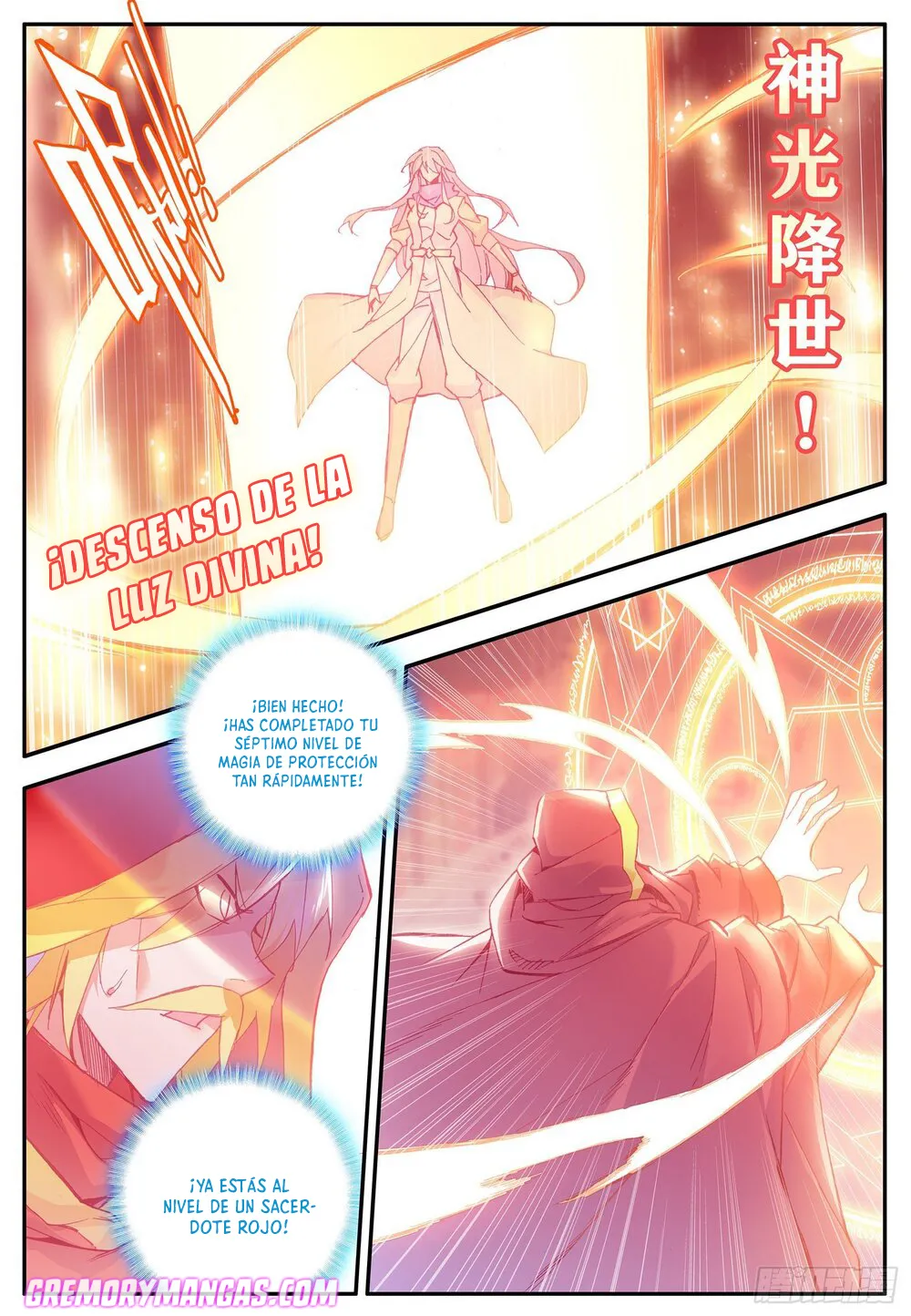 Good Reaper Capítulo 120.5 en Línea - página 5