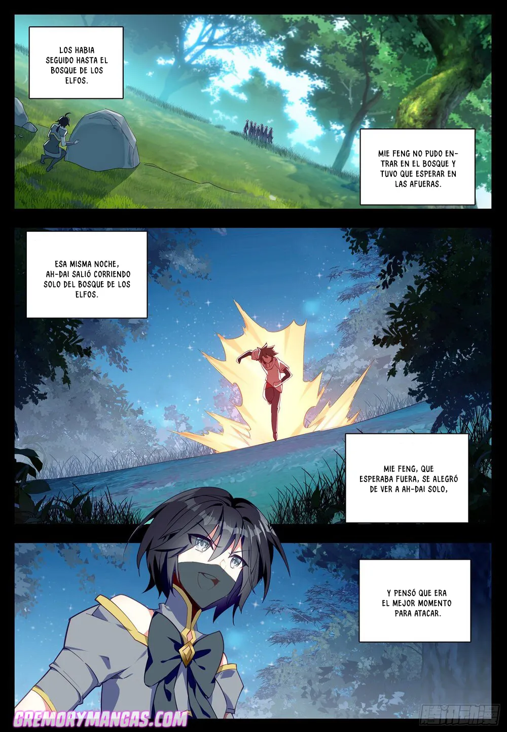 Good Reaper Capítulo 122.5 en Línea - página 3