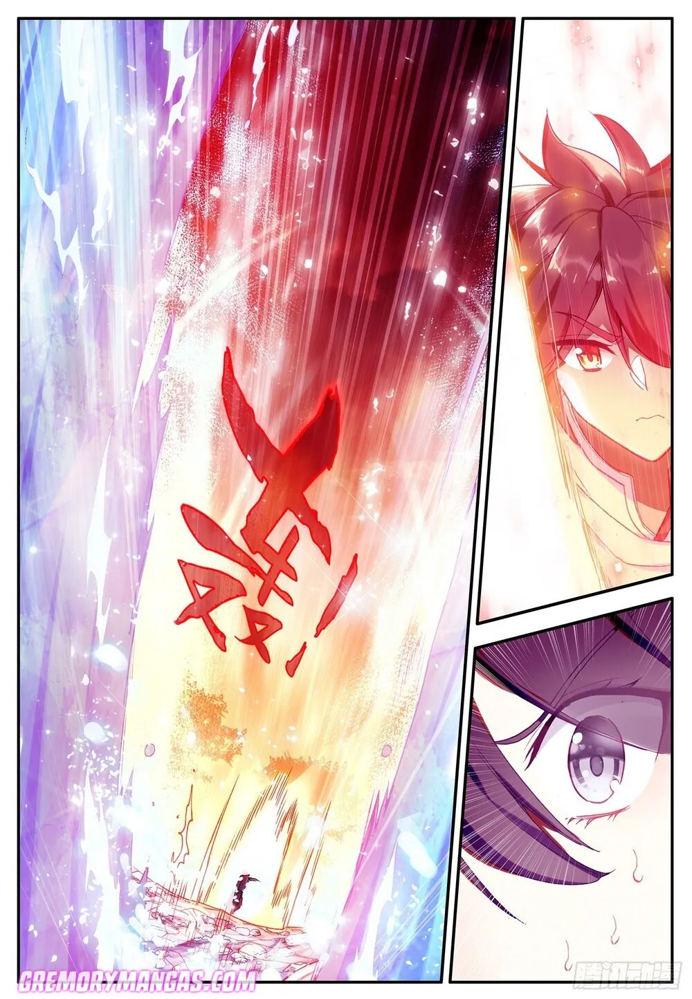 Good Reaper Capítulo 122.5 en Línea - página 12