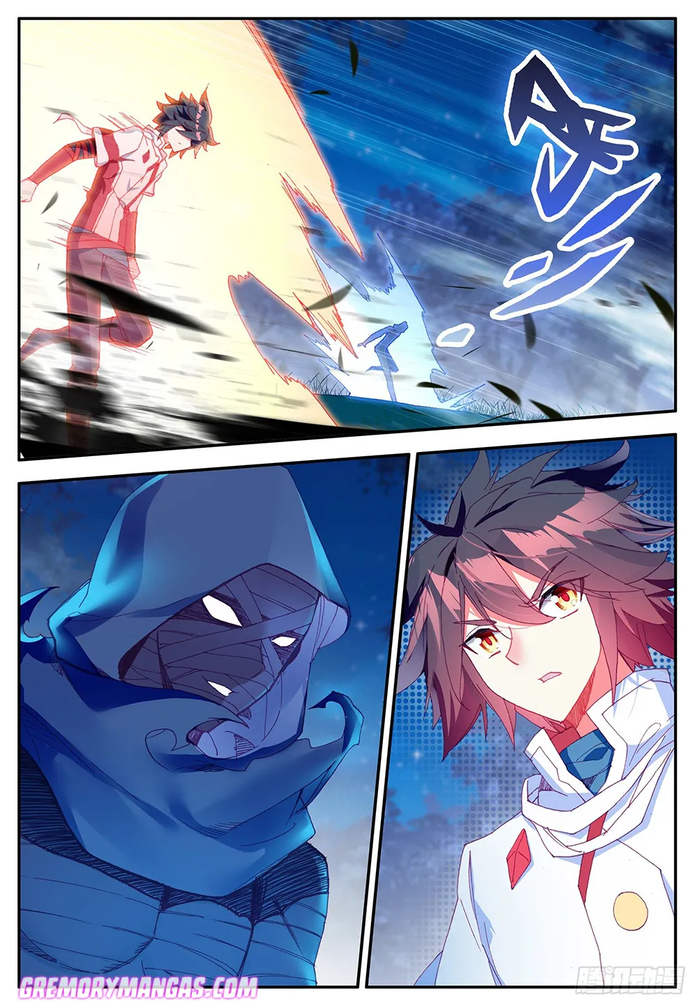 Good Reaper Capítulo 124.5 en Línea - página 5