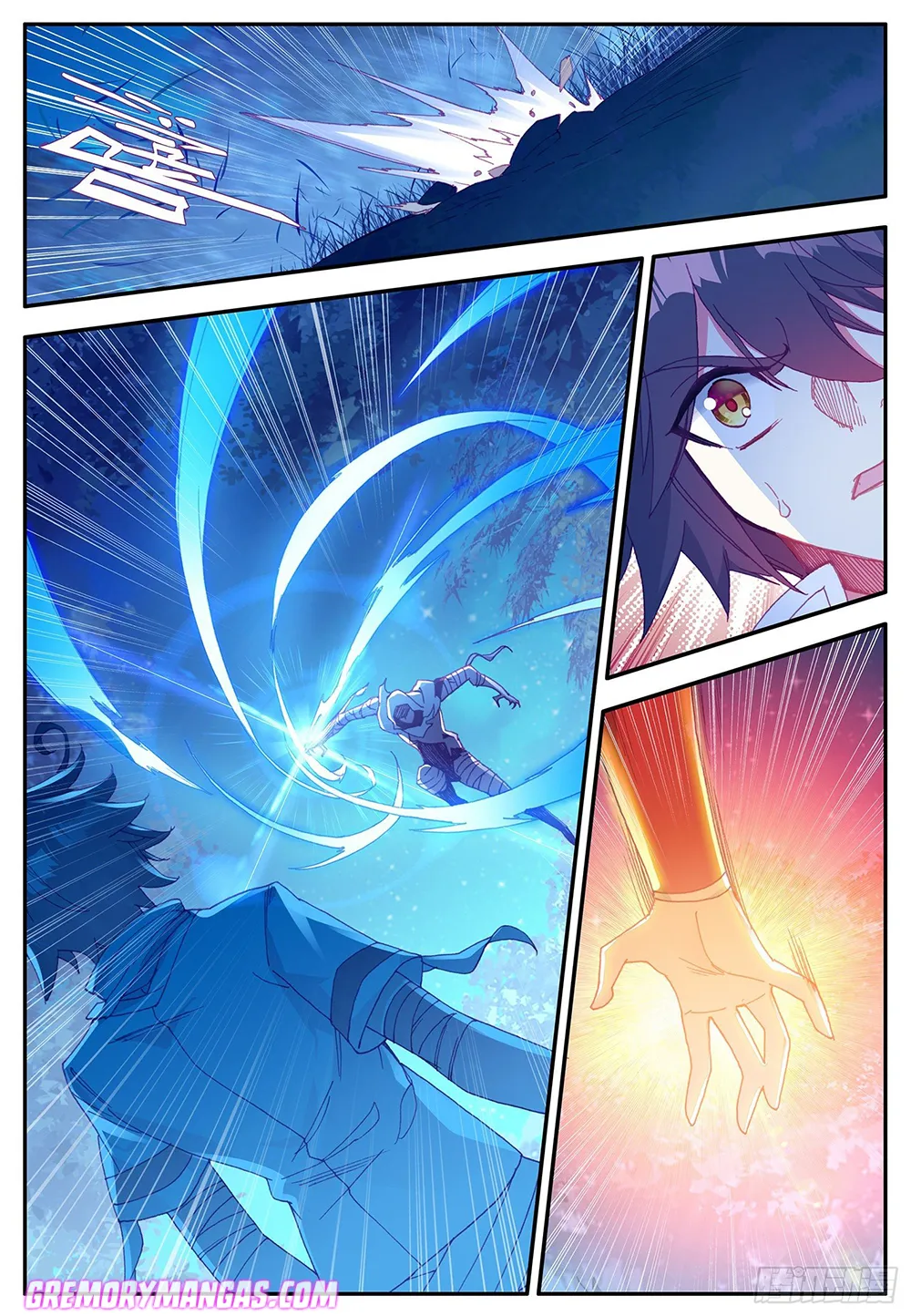 Good Reaper Capítulo 124.5 en Línea - página 6