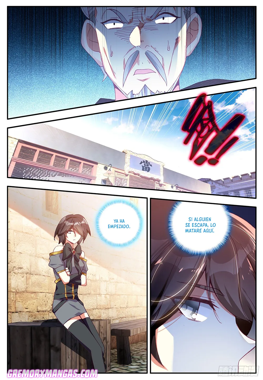 Good Reaper Capítulo 126 en Línea - página 12