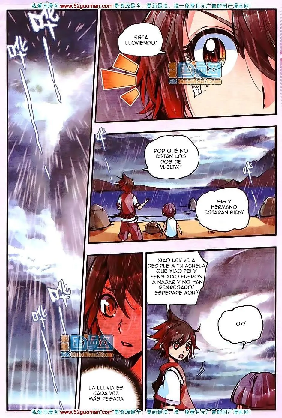 Good Reaper Capítulo 13 en Línea - página 6