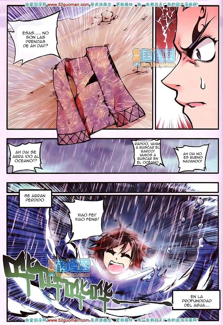Good Reaper Capítulo 13 en Línea - página 10