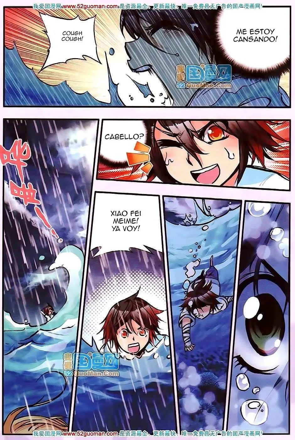 Good Reaper Capítulo 13 en Línea - página 11