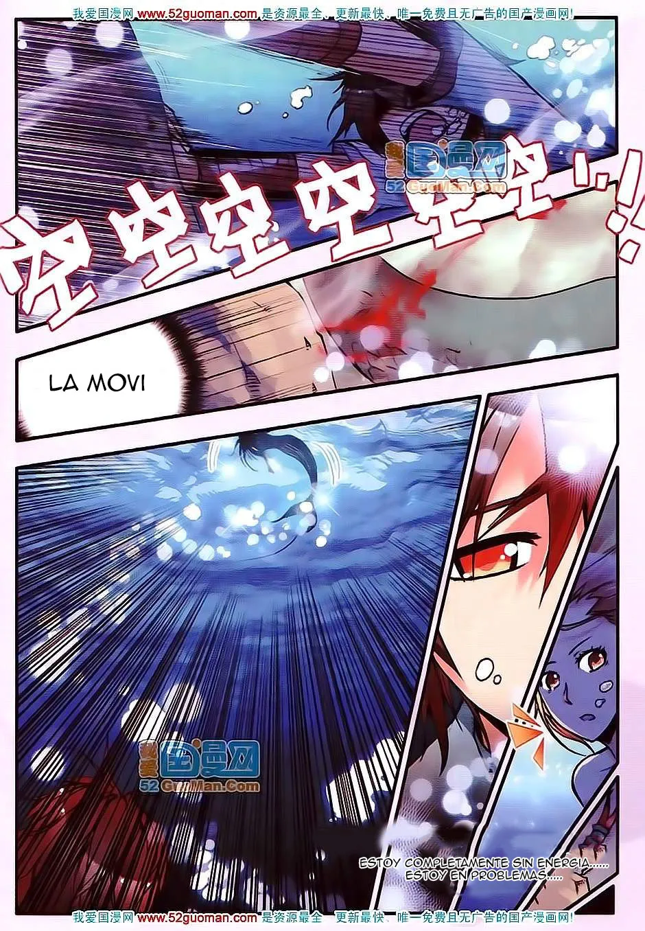 Good Reaper Capítulo 13 en Línea - página 15