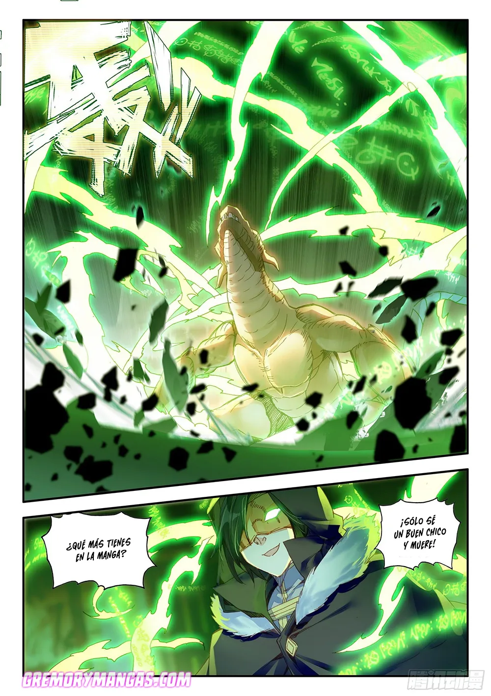 Good Reaper Capítulo 134.5 en Línea - página 1