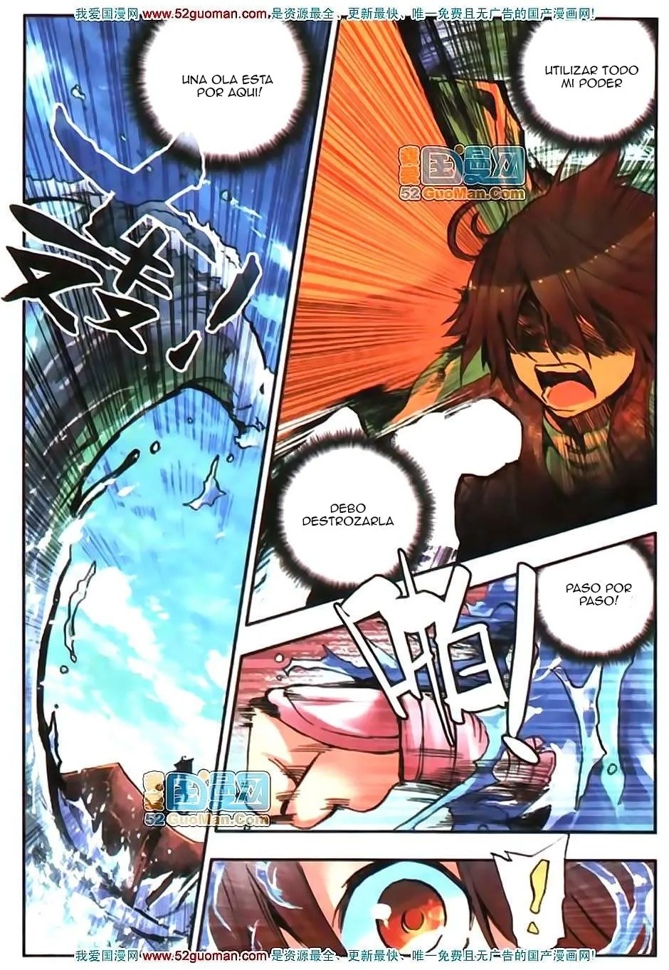 Good Reaper Capítulo 14 en Línea - página 11