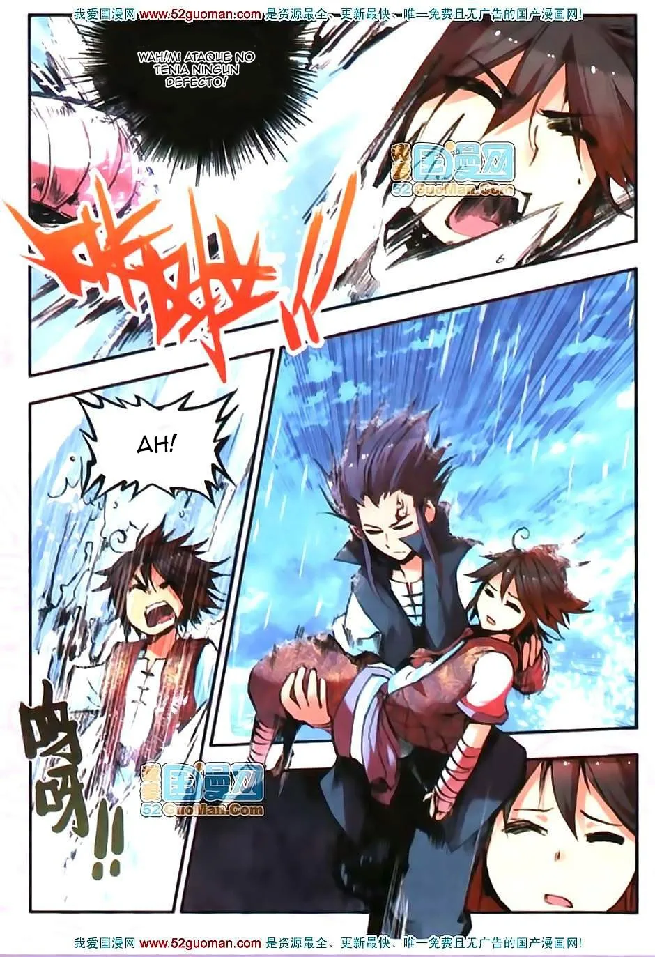 Good Reaper Capítulo 14 en Línea - página 12