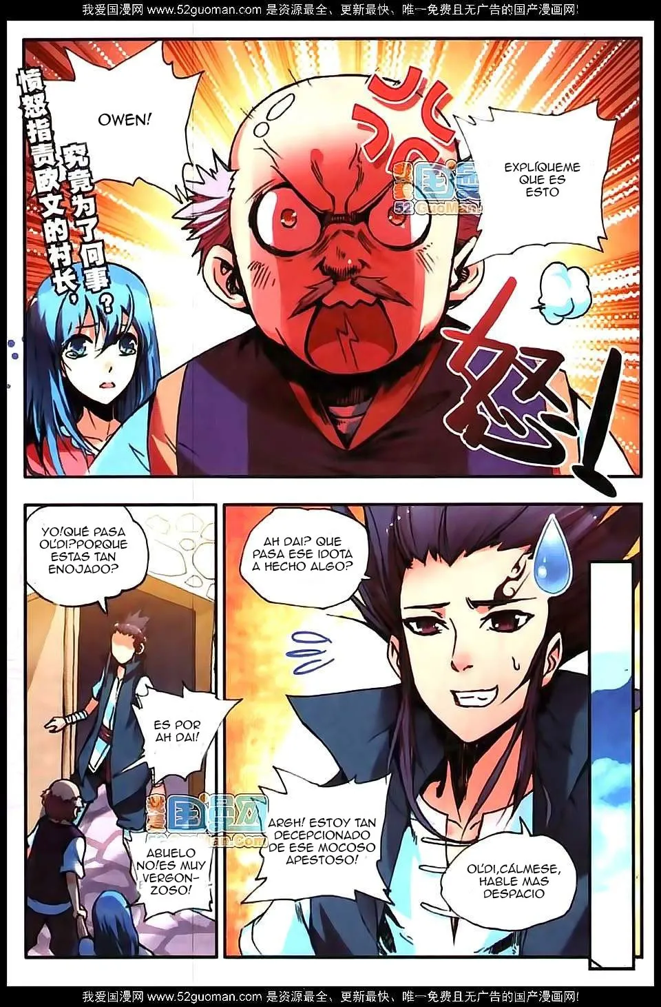 Good Reaper Capítulo 15 en Línea - página 2