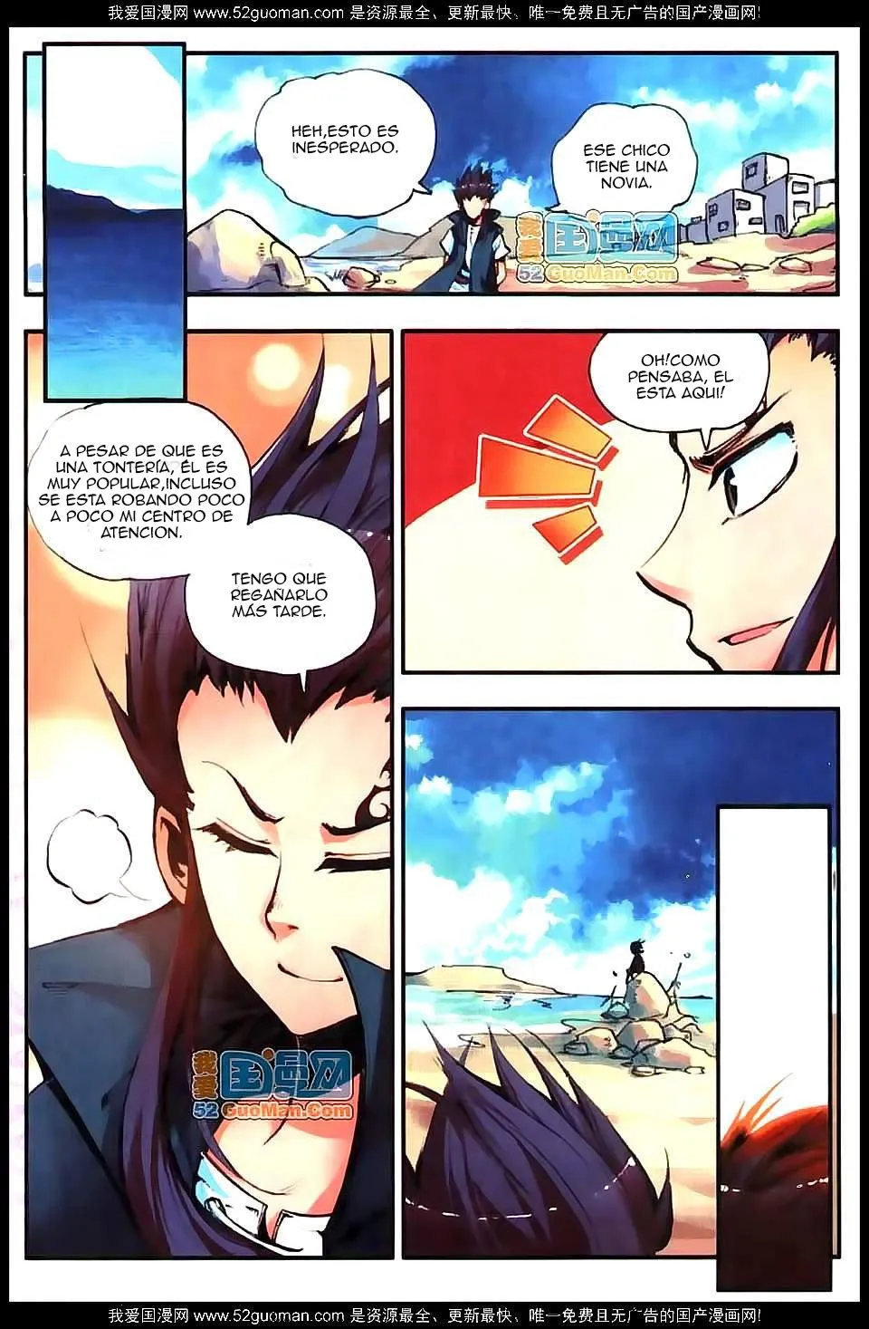 Good Reaper Capítulo 15 en Línea - página 5