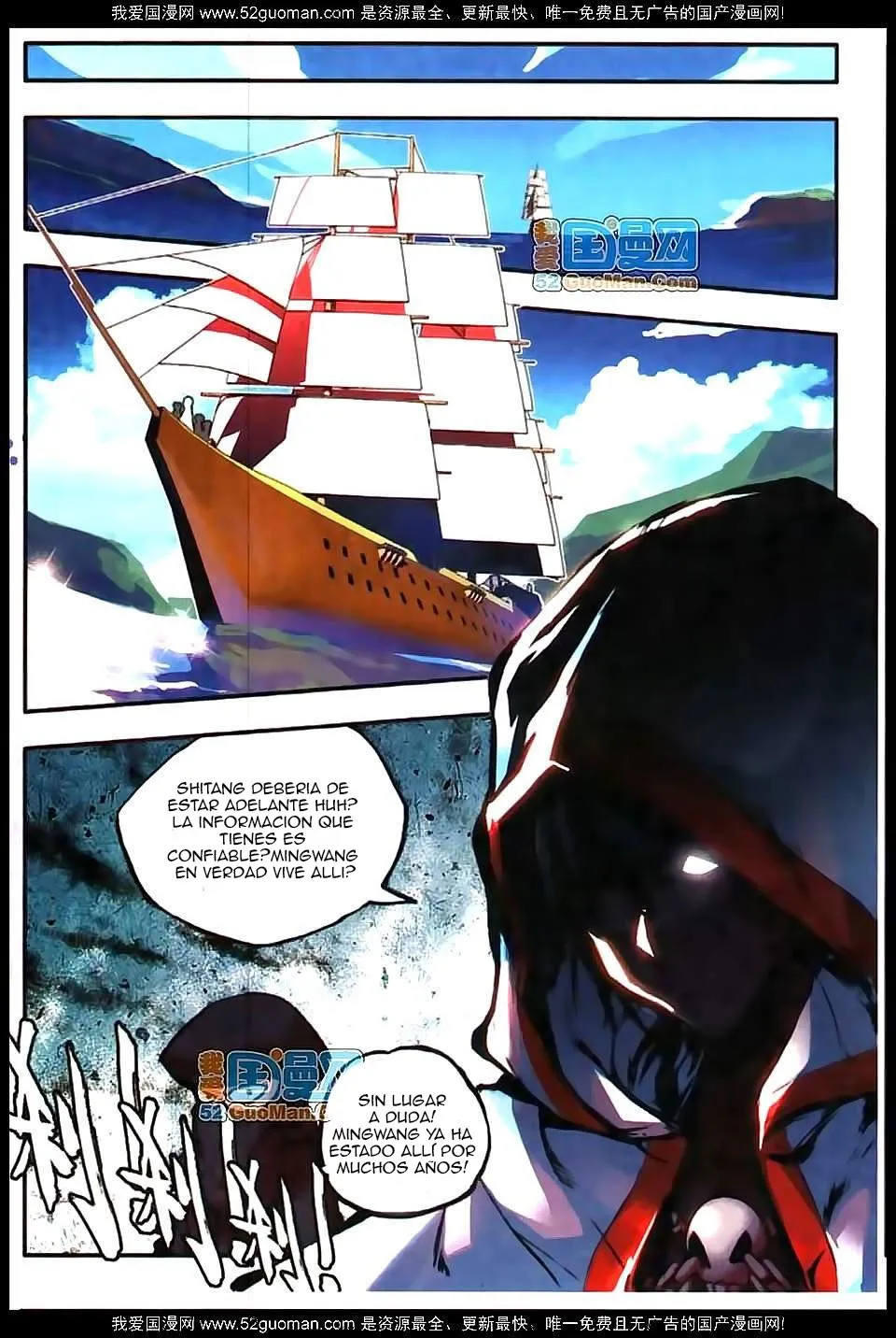 Good Reaper Capítulo 15 en Línea - página 9