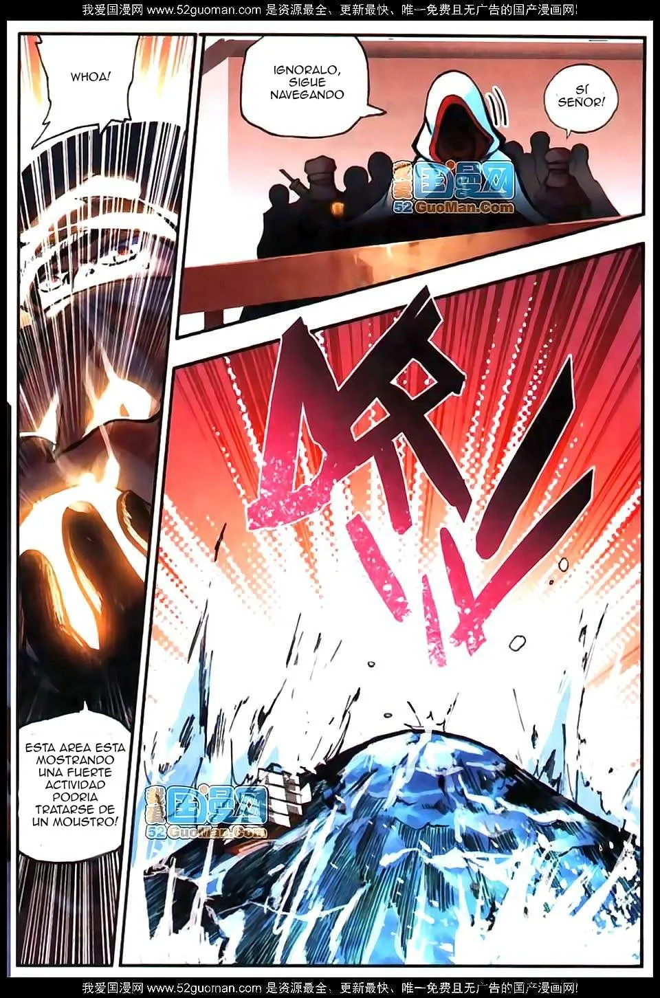 Good Reaper Capítulo 15 en Línea - página 10