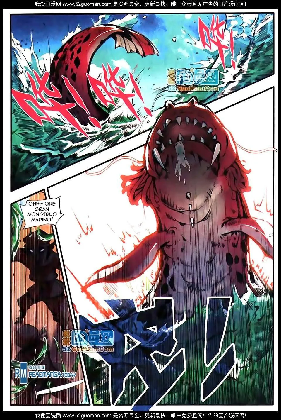 Good Reaper Capítulo 15 en Línea - página 12