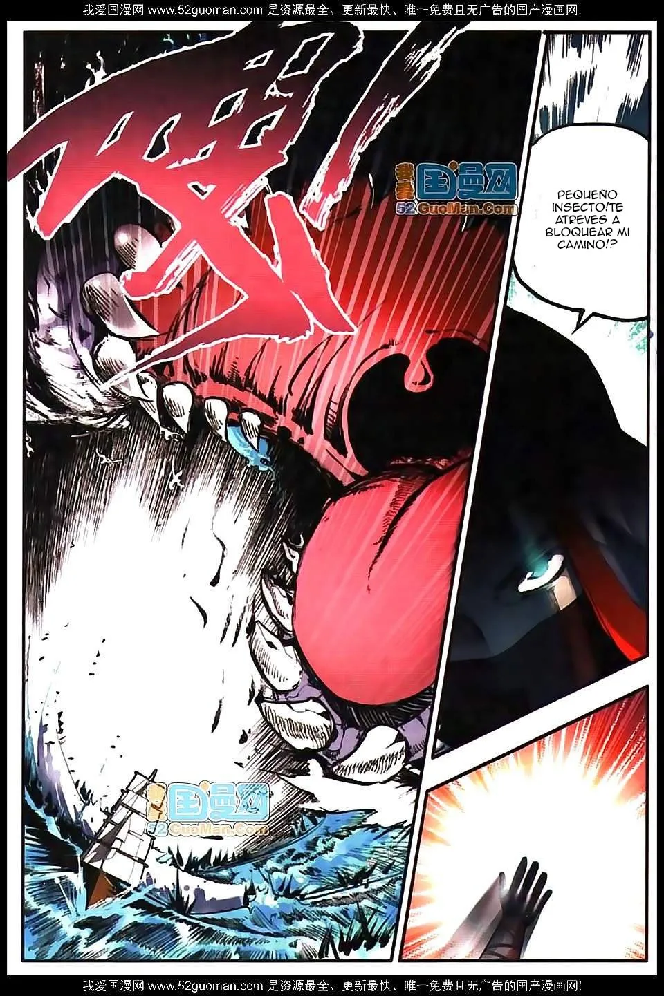 Good Reaper Capítulo 15 en Línea - página 13