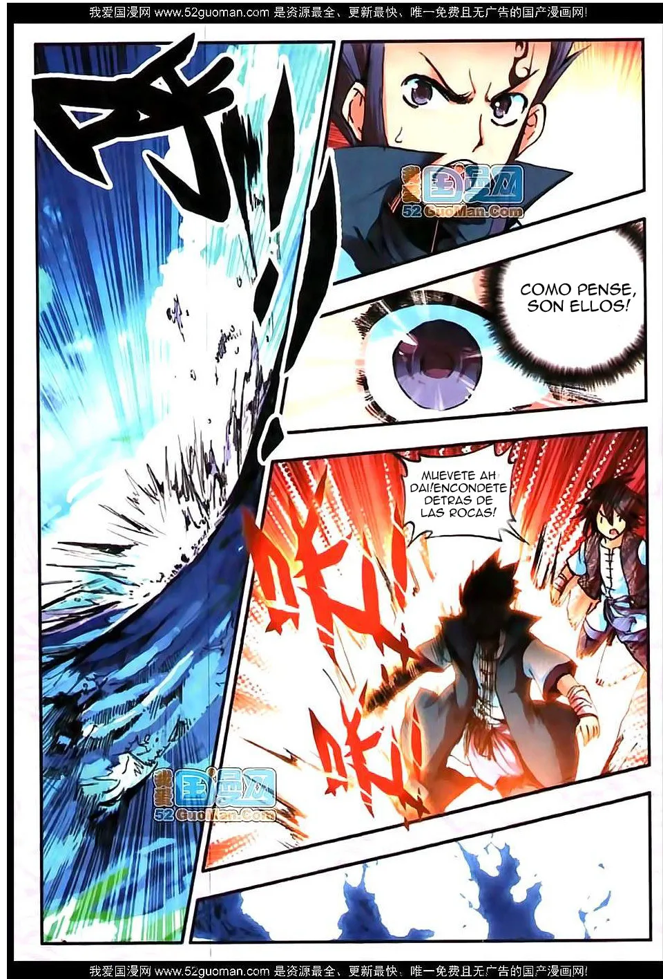 Good Reaper Capítulo 15 en Línea - página 17