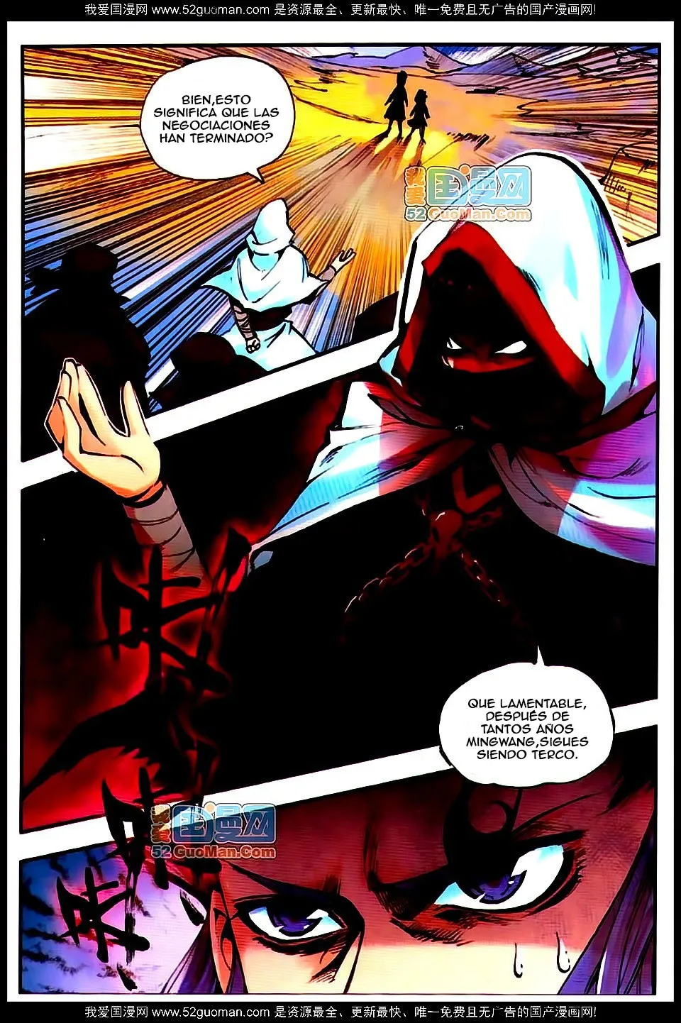 Good Reaper Capítulo 16 en Línea - página 2