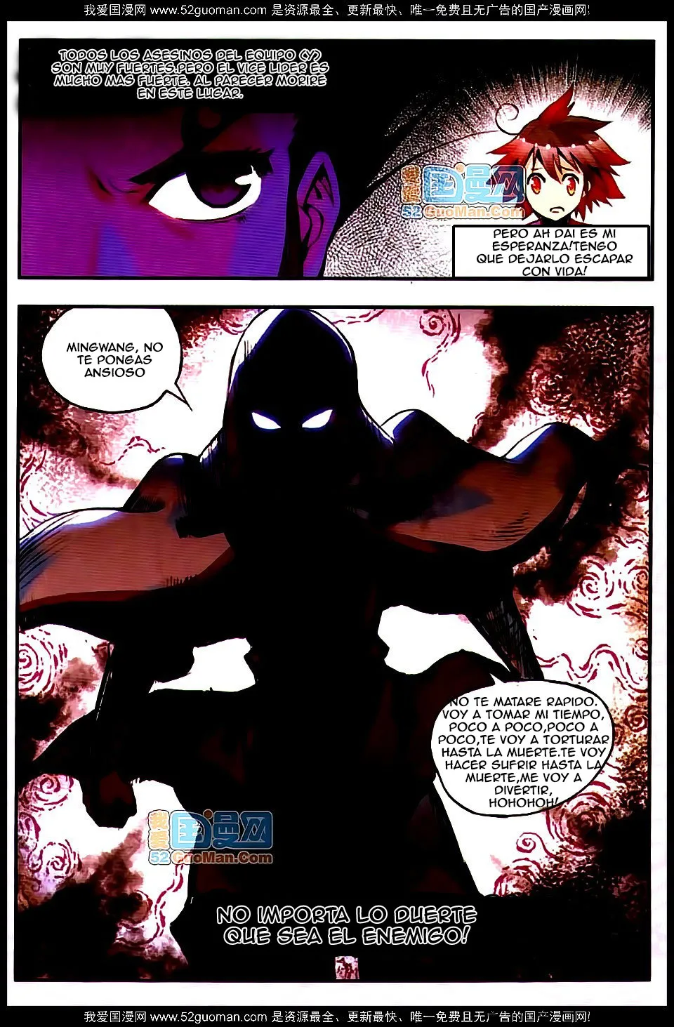 Good Reaper Capítulo 16 en Línea - página 5