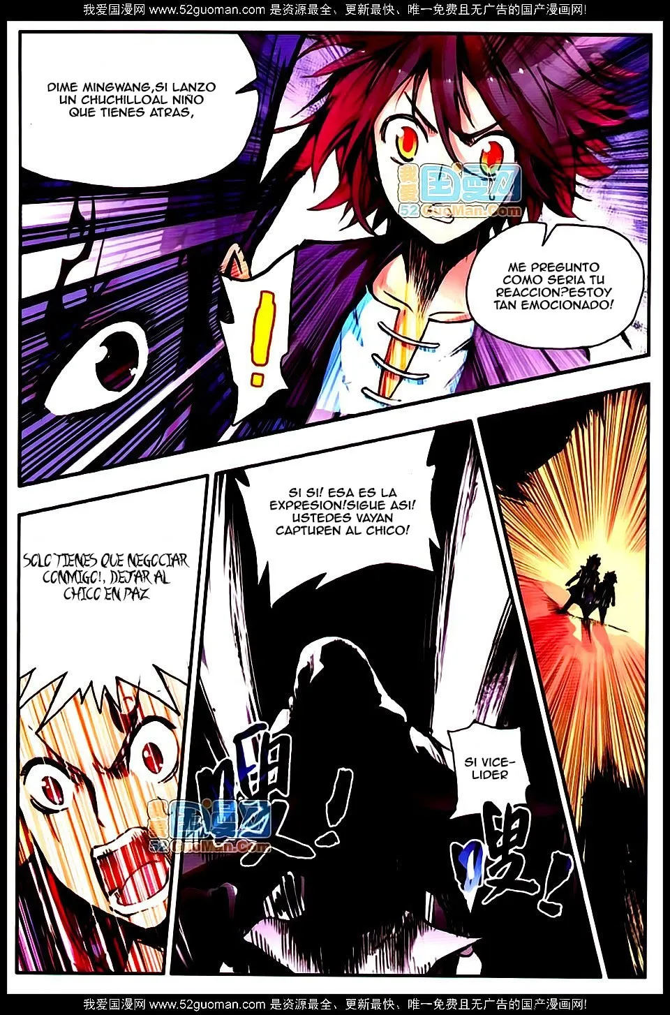 Good Reaper Capítulo 16 en Línea - página 6