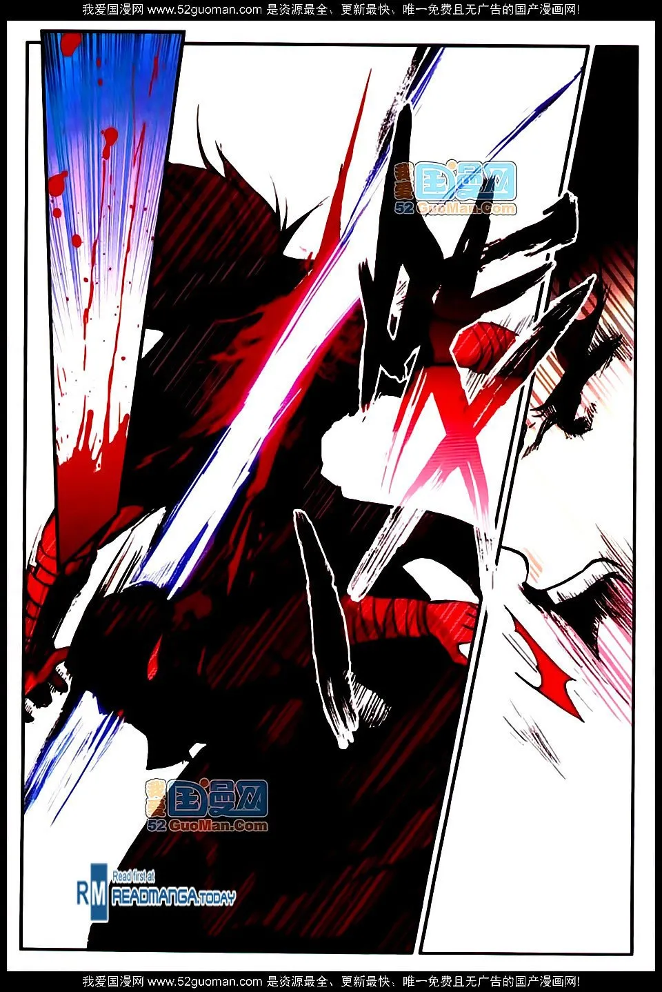 Good Reaper Capítulo 16 en Línea - página 8