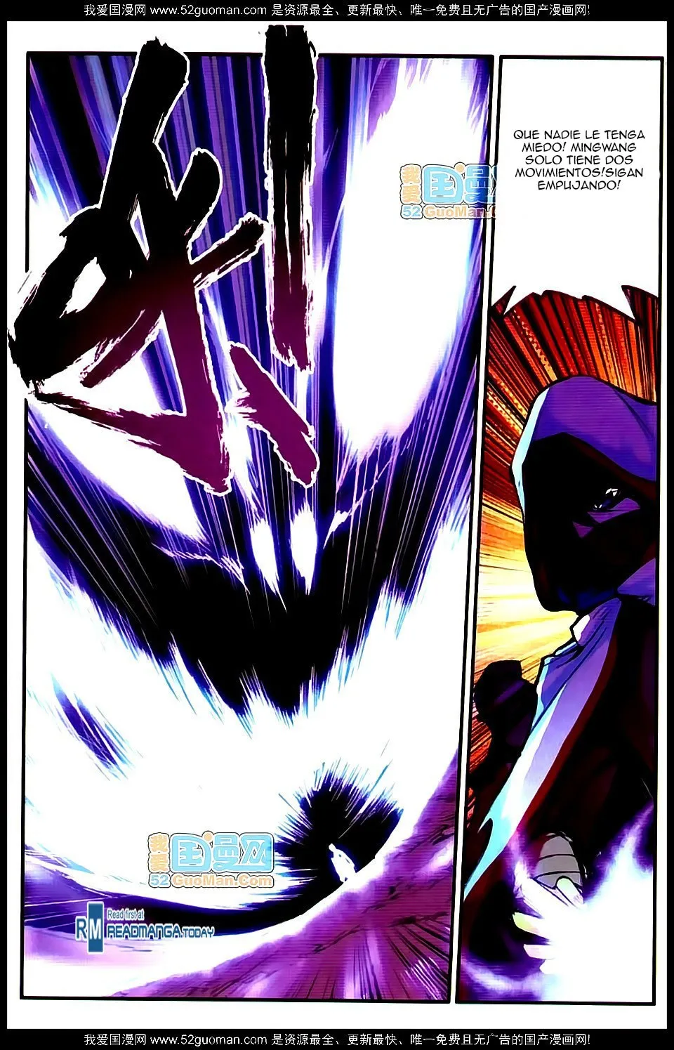 Good Reaper Capítulo 16 en Línea - página 20