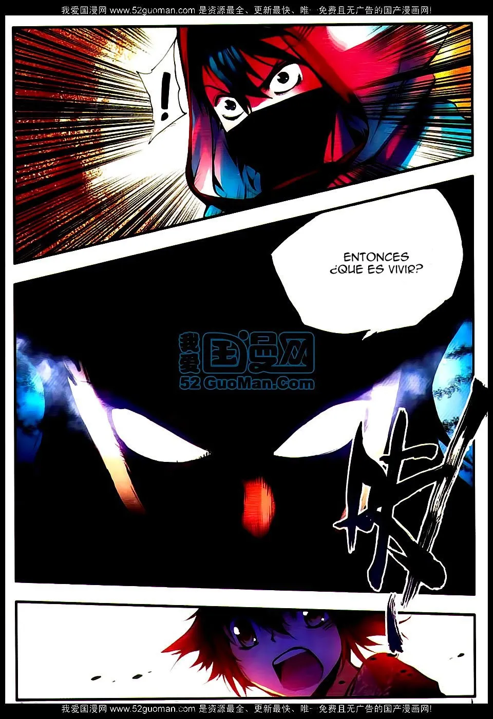 Good Reaper Capítulo 17 en Línea - página 6