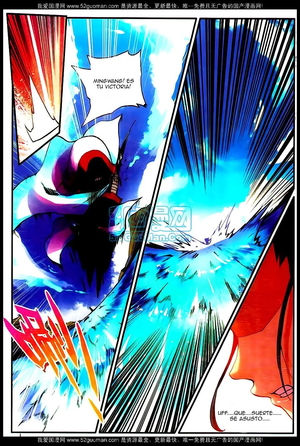 Good Reaper Capítulo 17 en Línea - página 11
