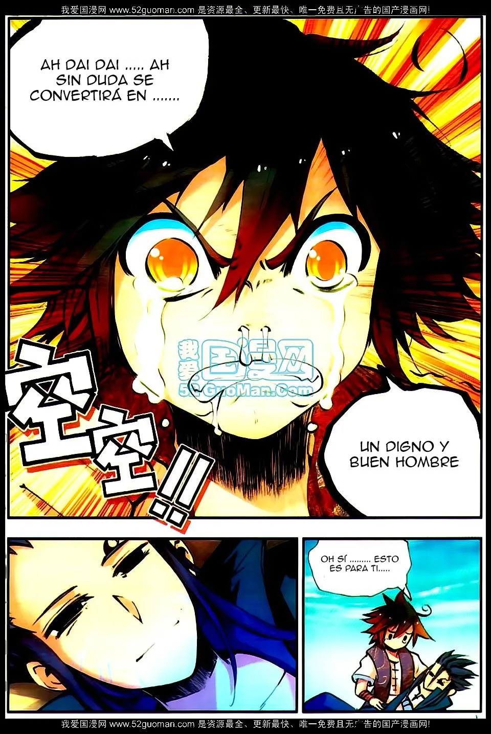 Good Reaper Capítulo 17 en Línea - página 18