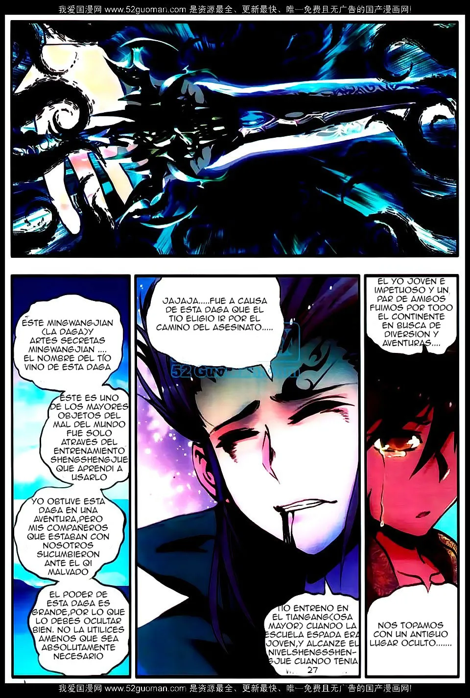 Good Reaper Capítulo 17 en Línea - página 19
