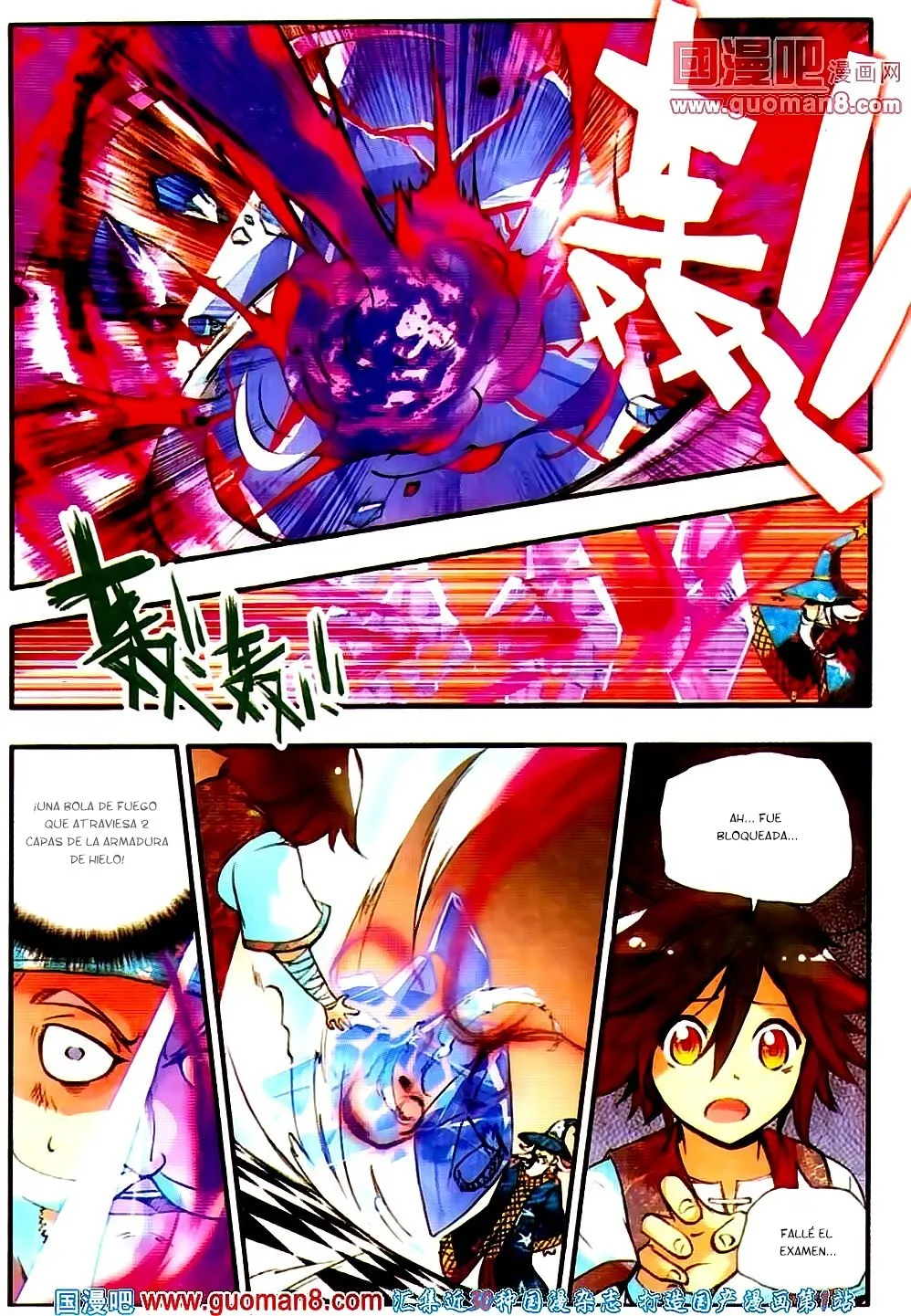 Good Reaper Capítulo 18 en Línea - página 23