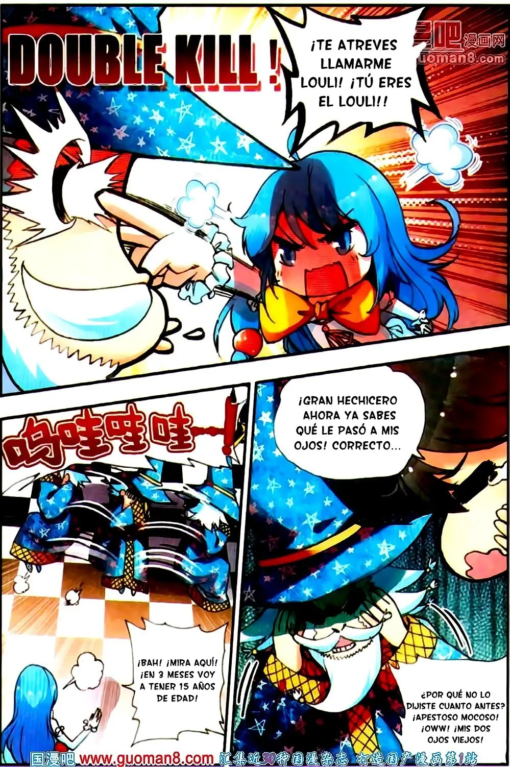 Good Reaper Capítulo 19 en Línea - página 8