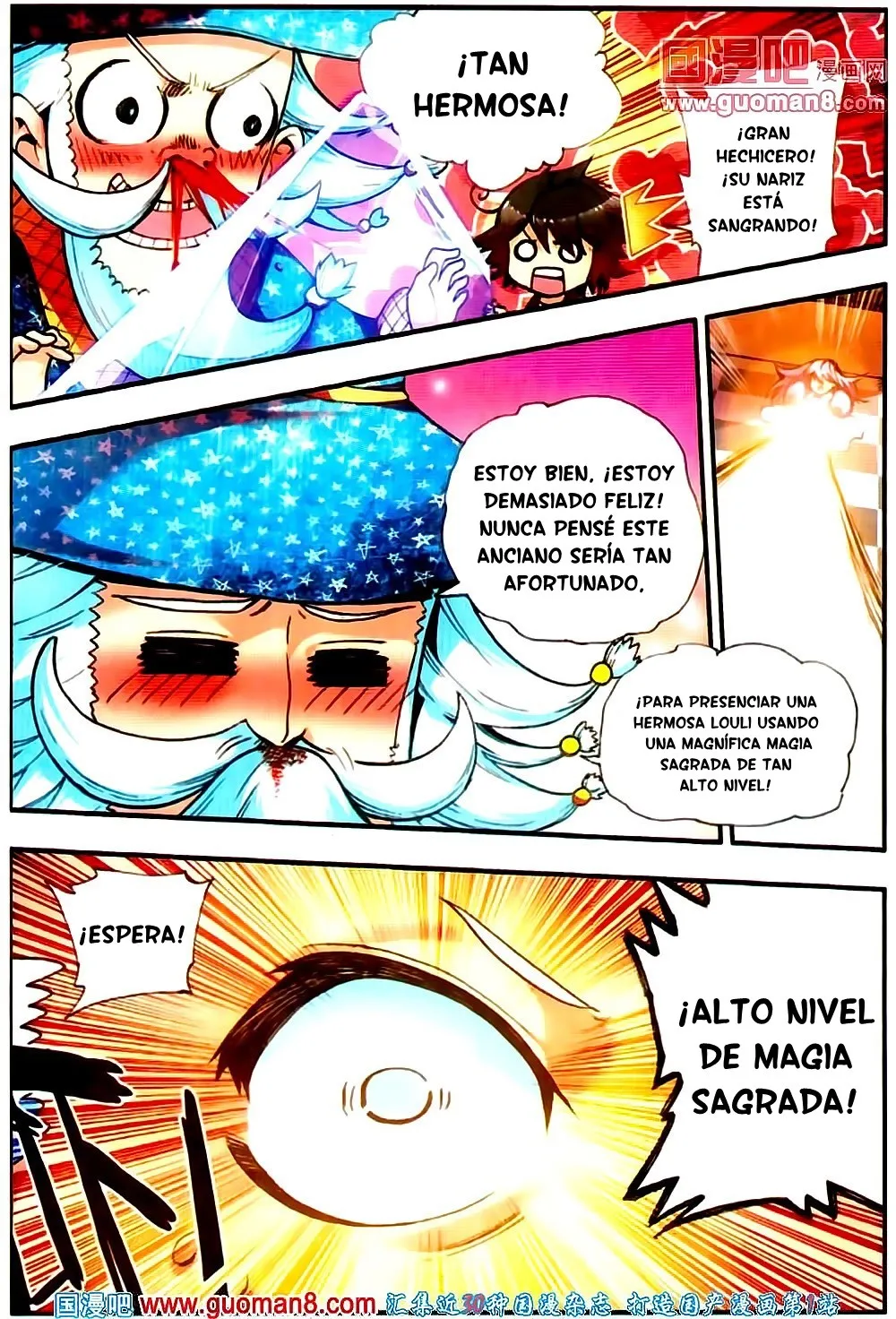 Good Reaper Capítulo 19 en Línea - página 12