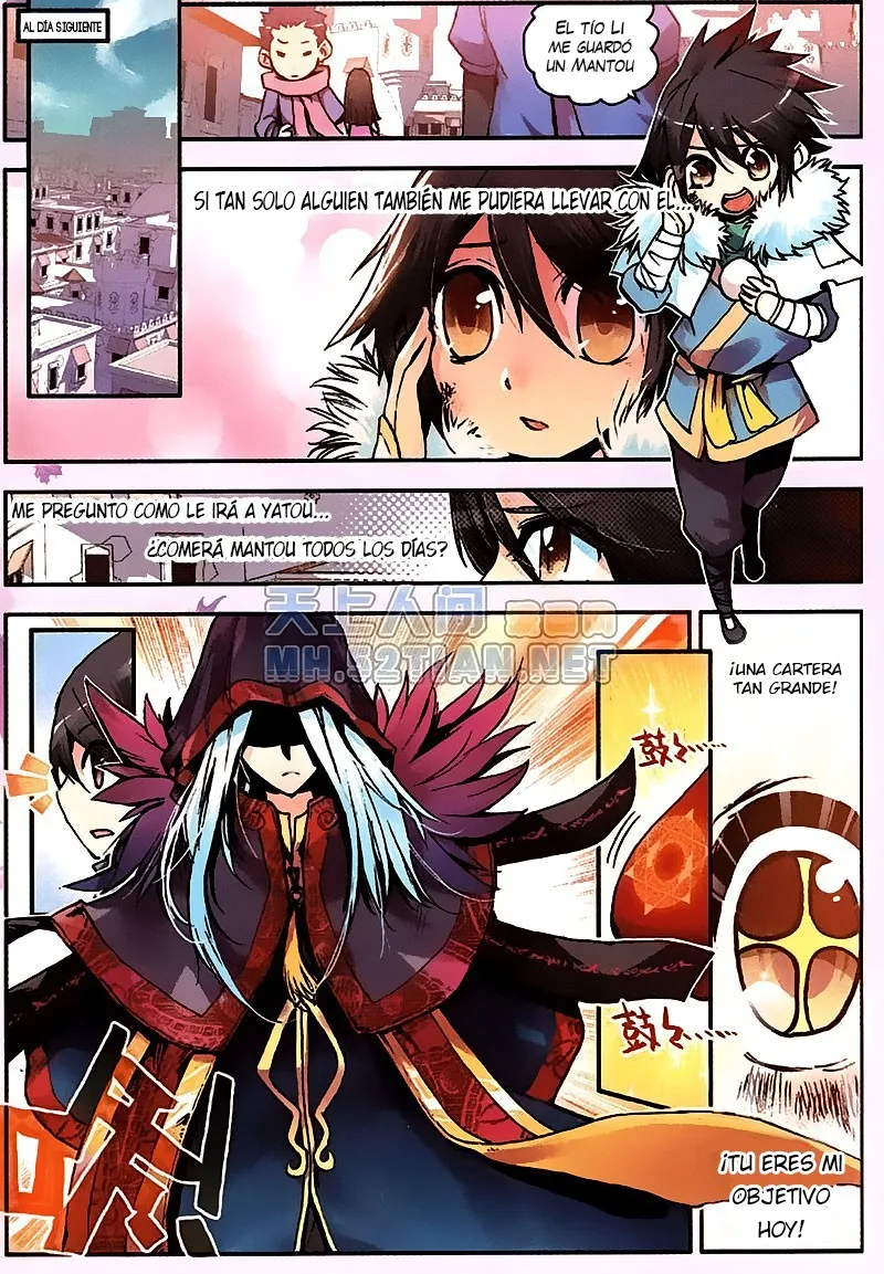 Good Reaper Capítulo 2 en Línea - página 12