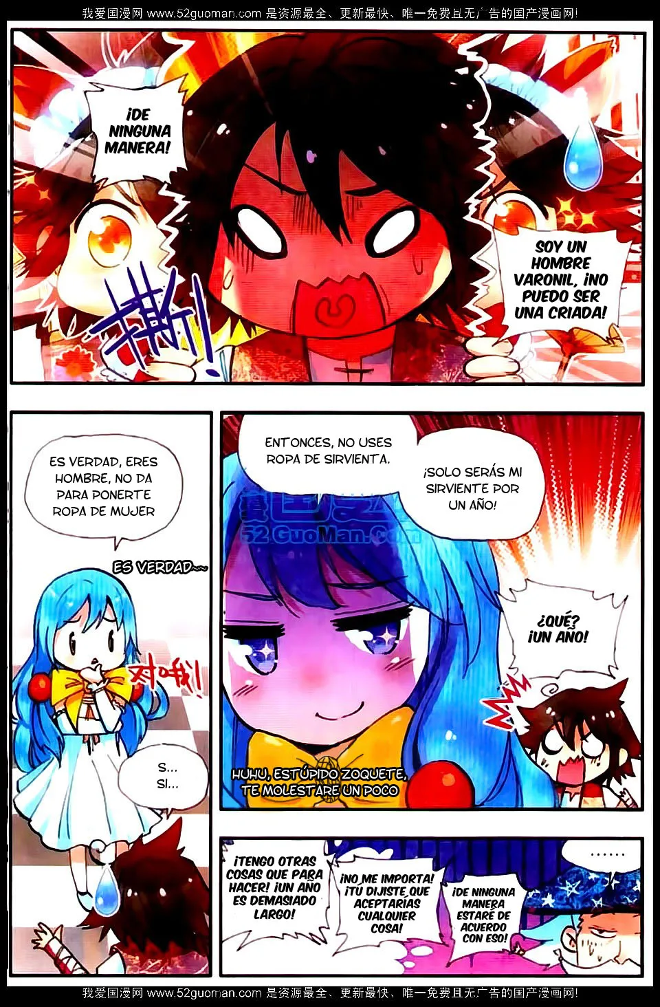Good Reaper Capítulo 20 en Línea - página 4