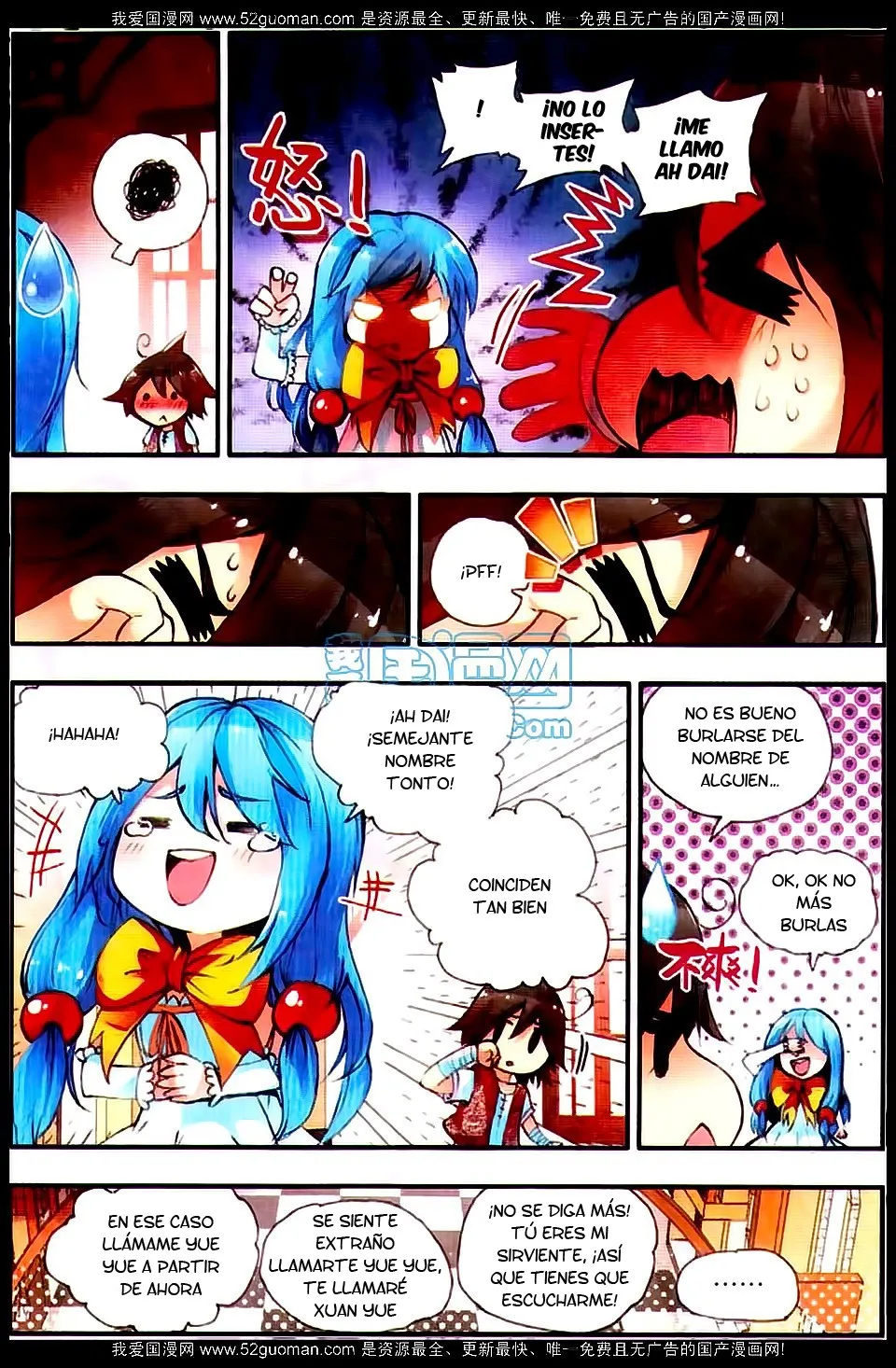Good Reaper Capítulo 20 en Línea - página 7