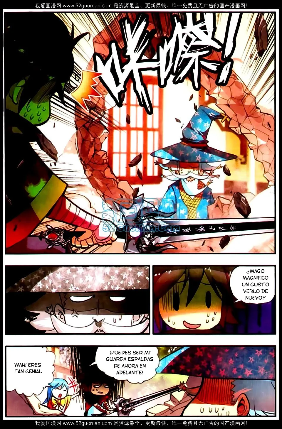 Good Reaper Capítulo 20 en Línea - página 19
