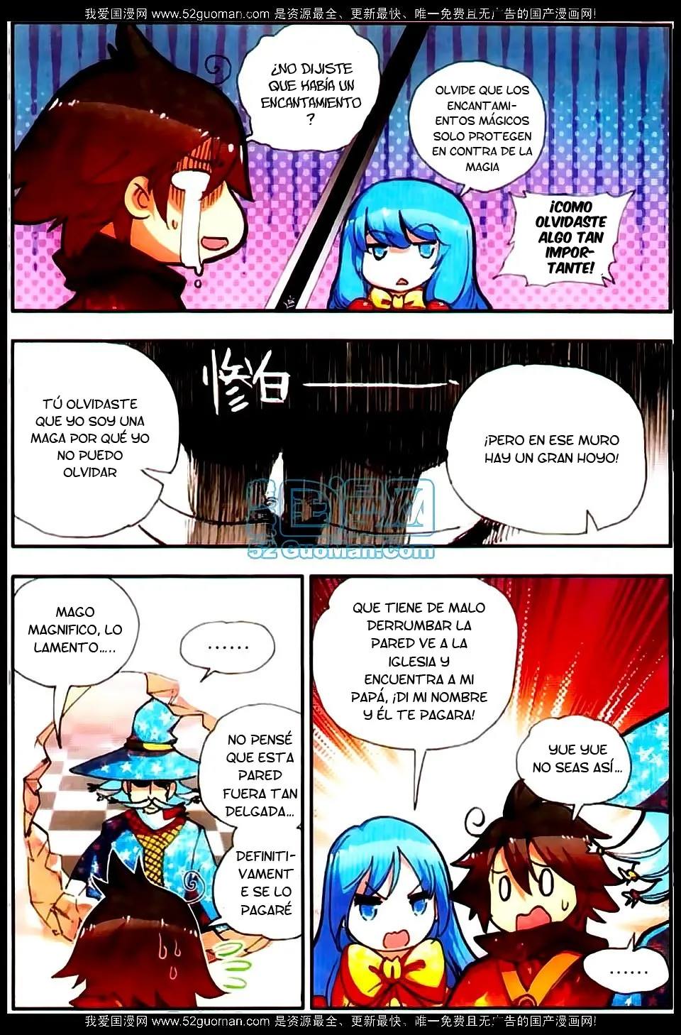 Good Reaper Capítulo 20 en Línea - página 20